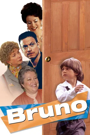 Постер: Бруно