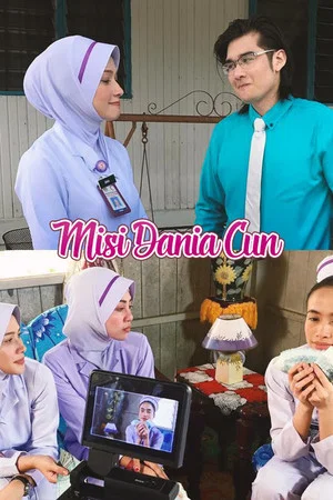 Постер: Misi Dania Cun