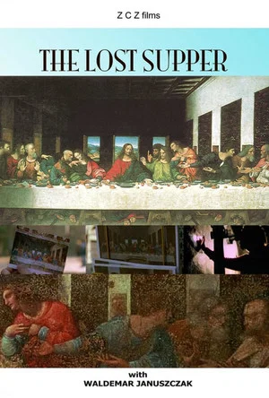 Постер: The Lost Supper