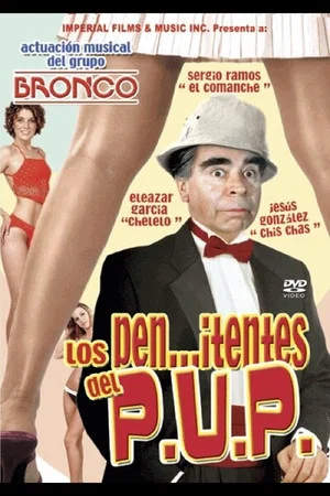 Постер: Los pen...itentes del PUP