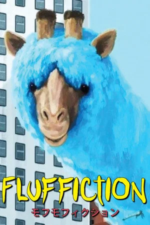 Постер: Fluffiction