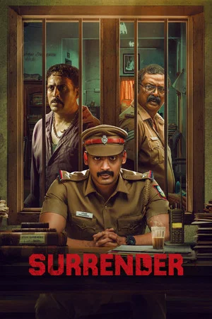 Постер: Surrender
