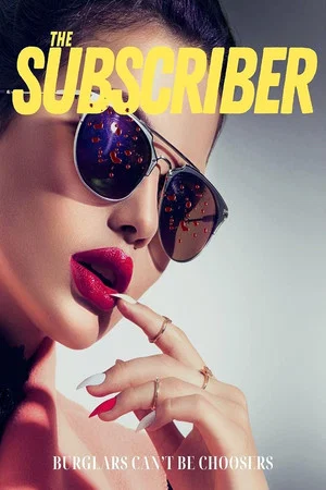 Постер: The Subscriber