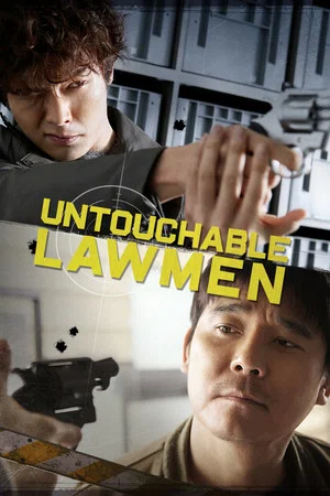 Постер: Untouchable Lawmen