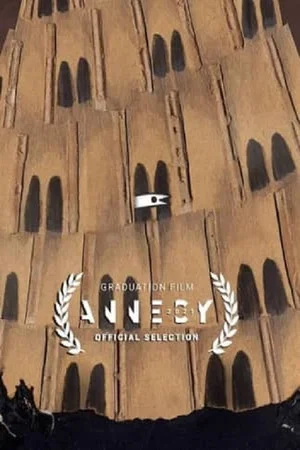 Постер: The Tower
