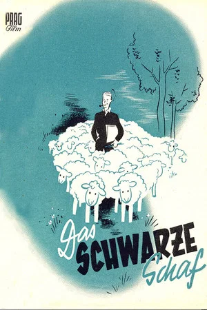 Постер: Das schwarze Schaf