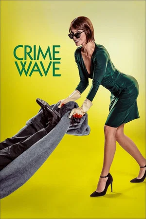 Постер: Crime Wave