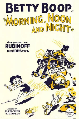 Постер: Morning, Noon and Night