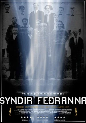 Постер: Syndir feðranna