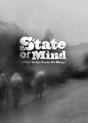Постер: State of Mind: Healing Trauma