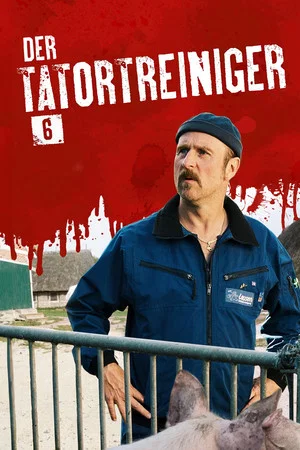 Постер: 6 сезон