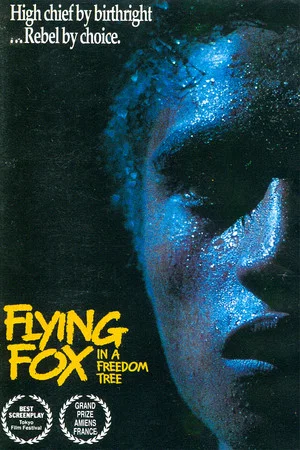 Постер: Flying Fox in a Freedom Tree