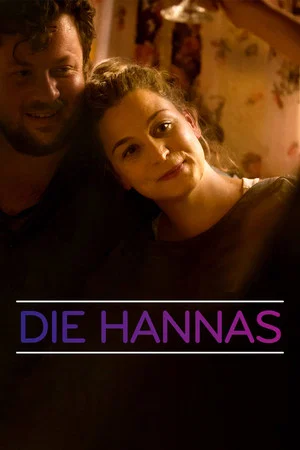 Постер: The Hannas