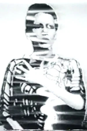 Постер: Phonoptic