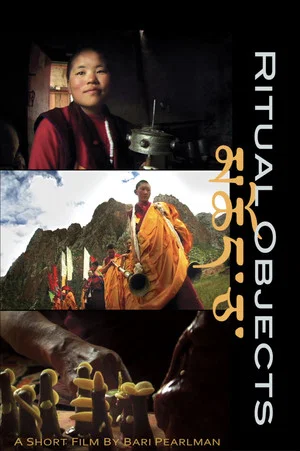Постер: Ritual Objects