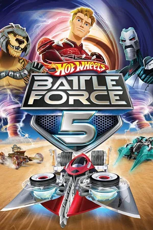 Постер: Hot Wheels Battle Force 5 - Total Revolution