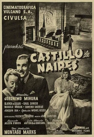 Постер: Castillo de naipes