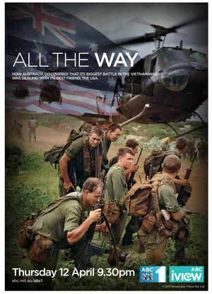 Постер: All the Way
