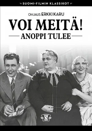 Постер: Voi meitä! Anoppi tulee
