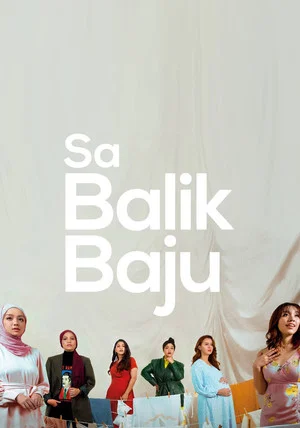Постер: Sa Balik Baju