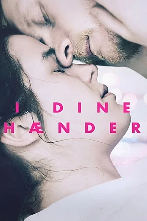 Постер: In Your Arms