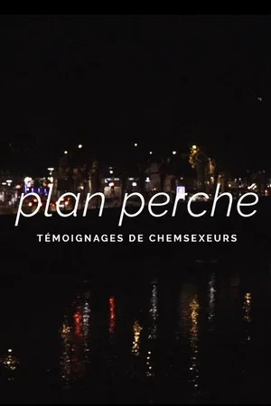 Постер: Plan perché