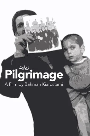 Постер: Pilgrimage