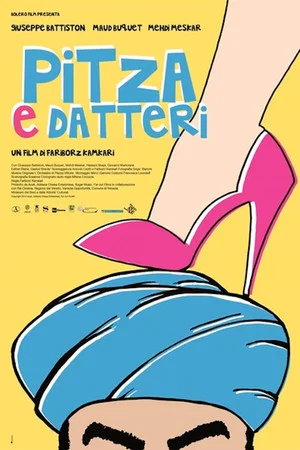 Постер: Pizza and Dates