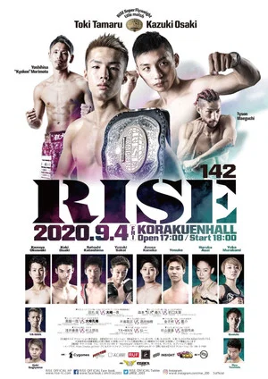 Постер: RISE 142