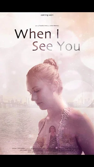 Постер: When I See You