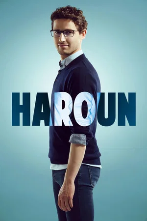 Постер: Haroun