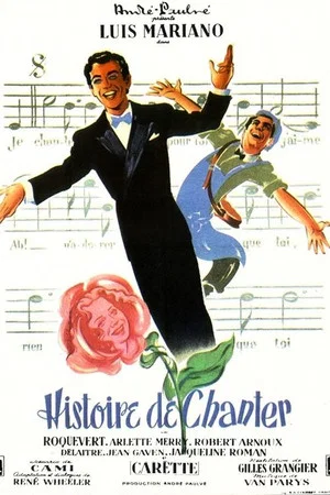 Постер: History of Singing