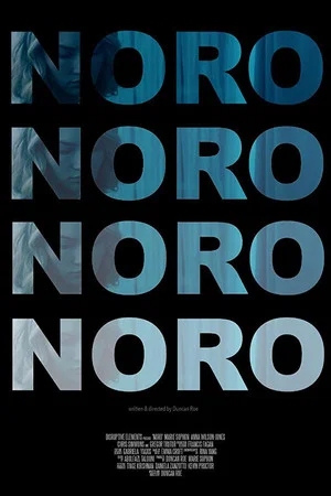 Постер: Noro