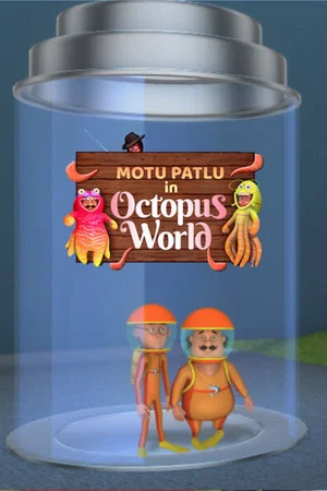 Постер: Motu Patlu in Octopus World