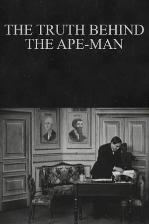 Постер: Man Monkey