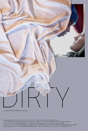 Постер: Dirty