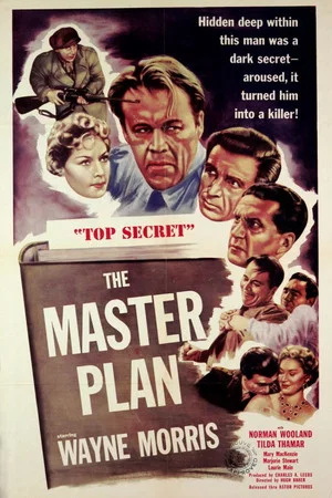 Постер: The Master Plan
