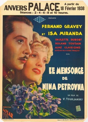 Постер: The Lie of Nina Petrovna