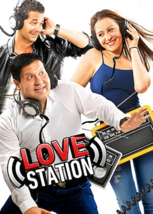 Постер: Love Station