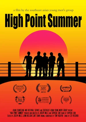 Постер: High Point Summer