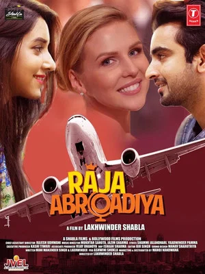 Постер: Raja Abroadiya