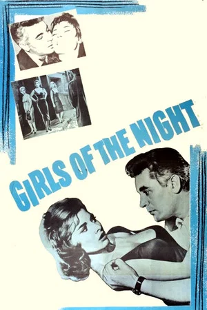 Постер: Girls of the Night
