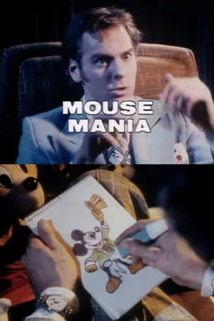 Постер: Mouse Mania