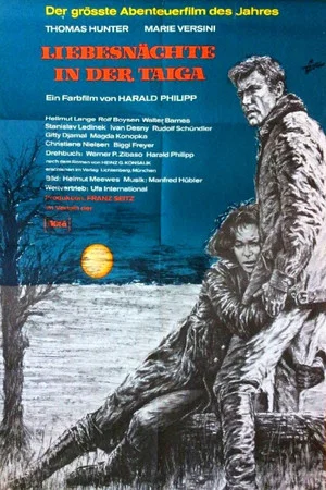 Постер: Liebesnächte in der Taiga