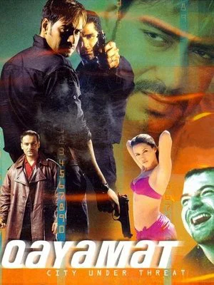 Постер: Возвращение к жизни