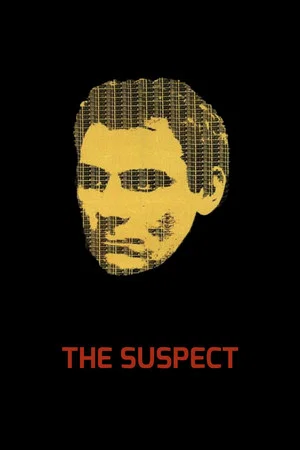 Постер: The Suspect