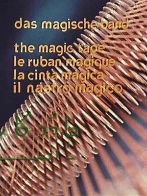 Постер: The Magic Tape