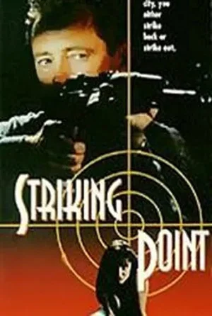 Постер: Striking Point