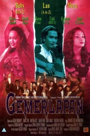 Постер: Gemerlapan