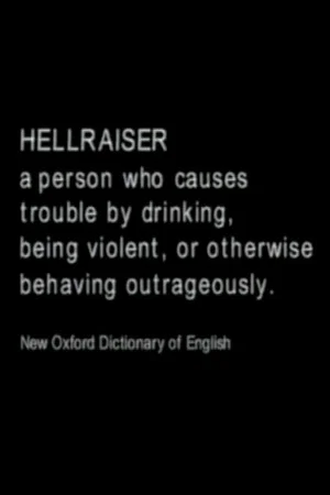 Постер: Hellraisers